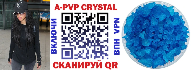 Хочу наркоту Ликино-Дулёво ГАШИШ МЕГА зеркало Мефедрон Канабис Кокаин APVP АМФЕТАМИН