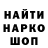 Метадон белоснежный George Ska