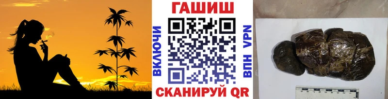 наркота  Ликино-Дулёво  ГАШИШ hashish 