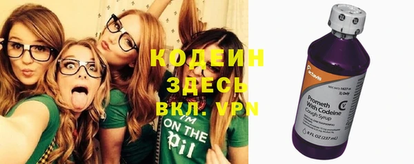 дурь Баксан