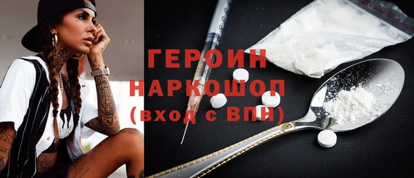 таблы Балабаново
