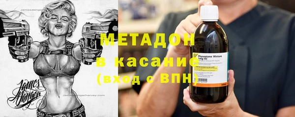 mix Арсеньев