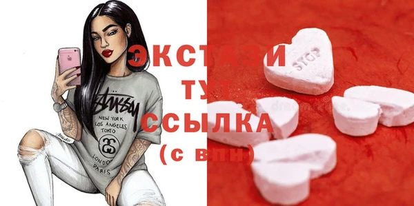 дурь Баксан