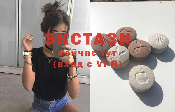 таблы Балабаново