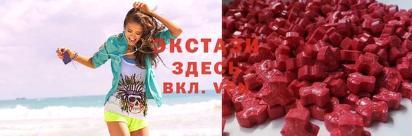 таблы Балабаново