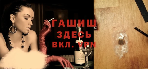 мет Балахна