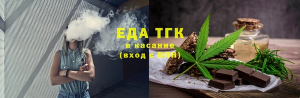 таблы Балабаново
