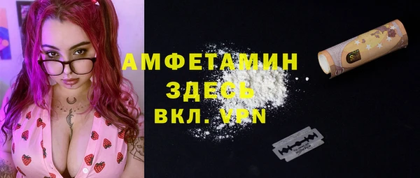 герыч Сясьстрой