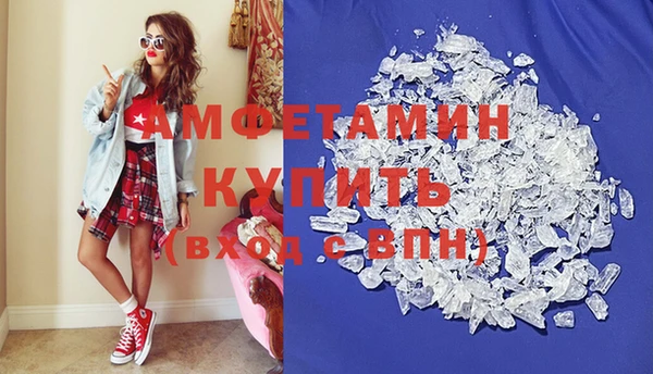 дурь Баксан