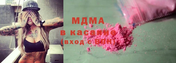дурь Баксан