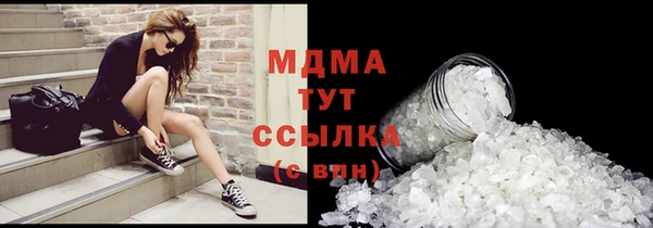 мет Балахна