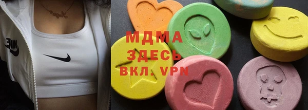 таблы Балабаново