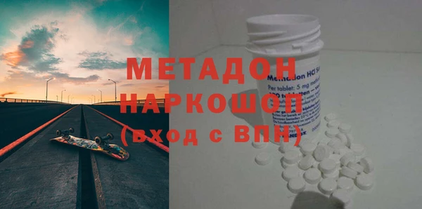 дурь Баксан