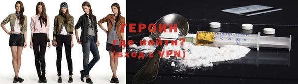 дурь Тавда
