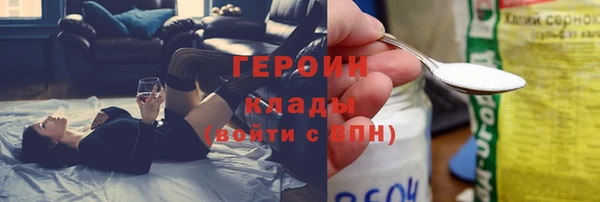 СК Пестово