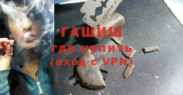 дурь Баксан