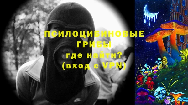таблы Балабаново