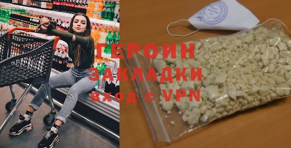 дурь Баксан