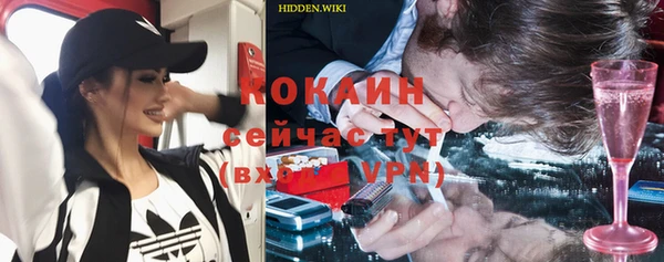 таблы Балабаново