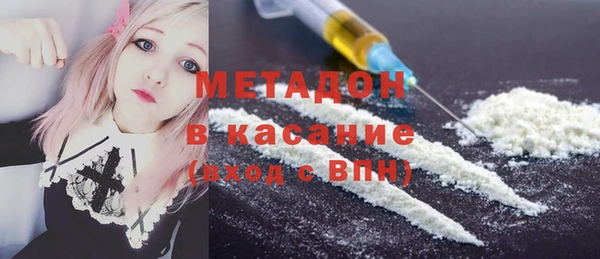 мет Балахна