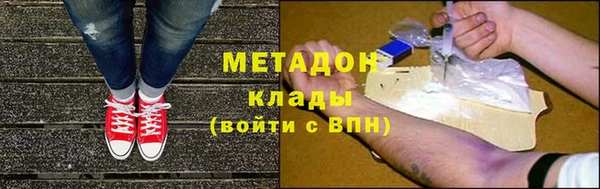 герыч Сясьстрой