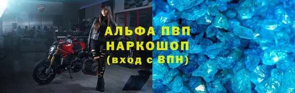 дурь Баксан