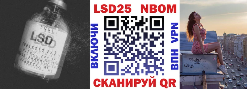 LSD-25 экстази ecstasy  Ликино-Дулёво 