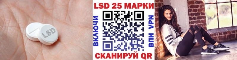 ЛСД экстази ecstasy Ликино-Дулёво