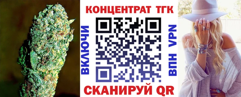 ссылка на мегу сайт  Ликино-Дулёво  ТГК вейп 