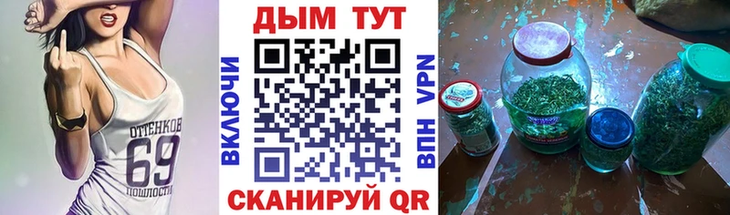 Канабис сатива  ссылка на мегу ССЫЛКА  Ликино-Дулёво 